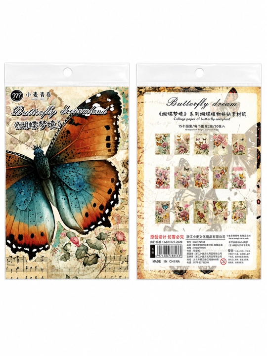 Butterfly Dreamland — Skrapbuking uchun dekorativ qog‘ozlar to‘plami, 30 dona - 