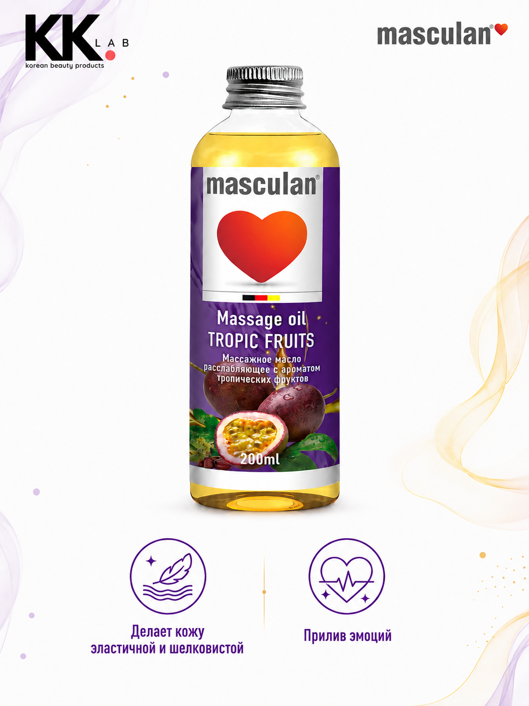 Masculan massaj moyi, 200ml - 