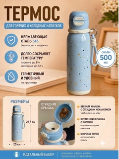 Лазурный