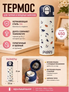 Темно-синий