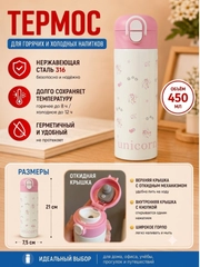 Тёмно-розовый