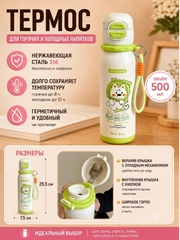 Бирюзовый