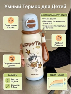 Светло-синий