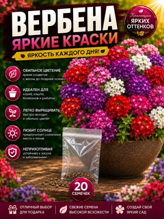 Бирюзовый