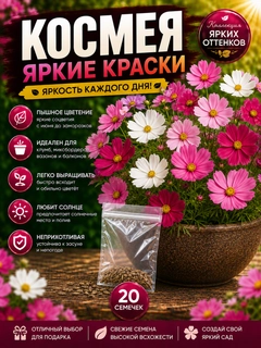 Голубой