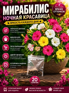 Кремовый