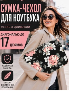 Тёмно-бордовый