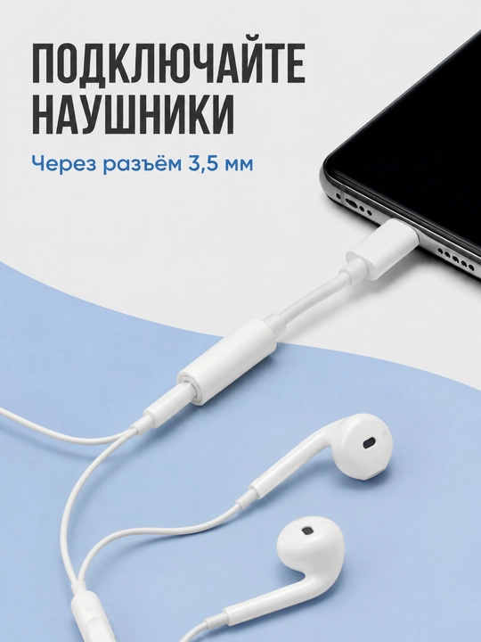 Qora USB Type-C’dan AUX 3.5 mm gacha audio adapter telefonlar uchun o‘tish moslamasi