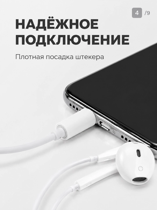 Qora USB Type-C’dan AUX 3.5 mm gacha audio adapter telefonlar uchun o‘tish moslamasi