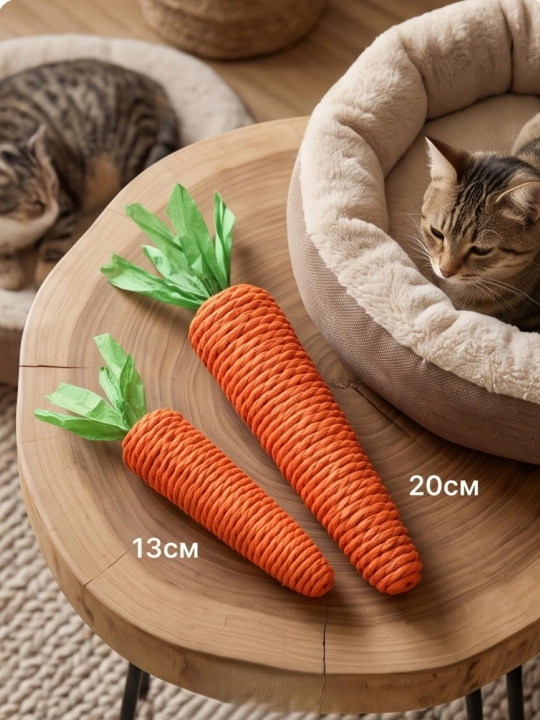 Игрушка когтеточка для кошек и котят Морковка шуршащая с бубенчиком