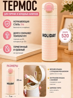 Слоновая кость
