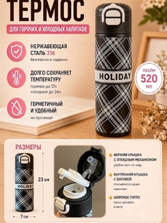 Черный