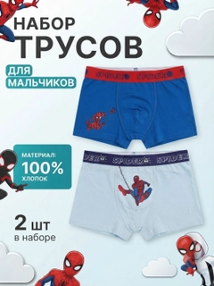 Синий