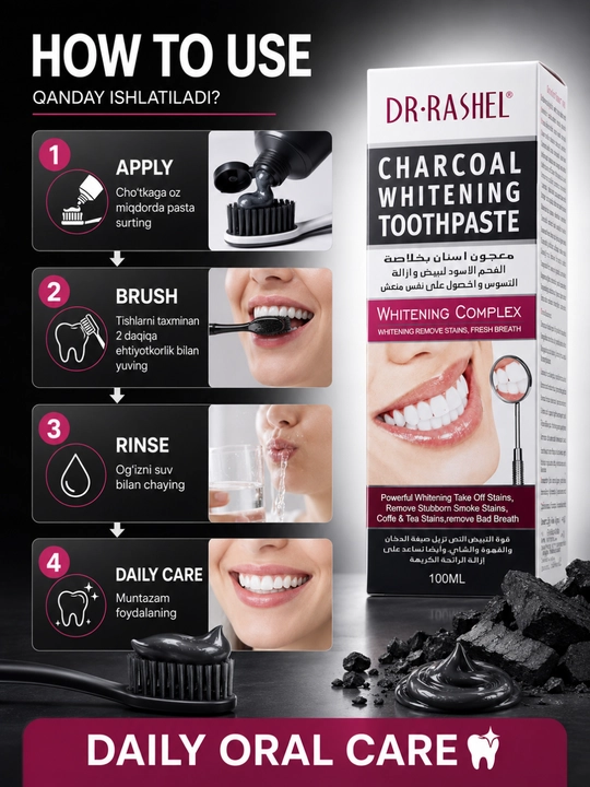 DR.RASHEL Charcoal Whitening Отбеливающая зубная паста с углём 100 мл