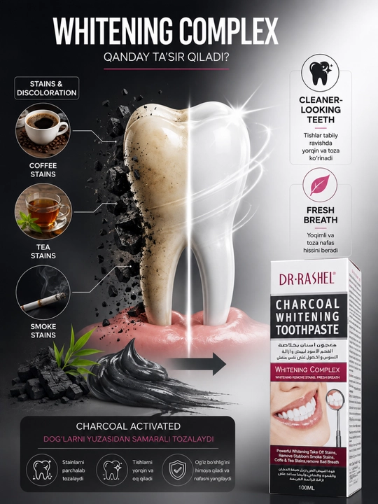 DR.RASHEL Charcoal Whitening Отбеливающая зубная паста с углём 100 мл
