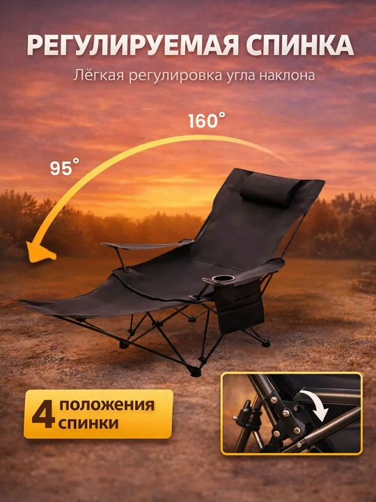 Buklanadigan turistik stul kreslo, tabiat va baliq ovi uchun, 120 kg gacha chidamli