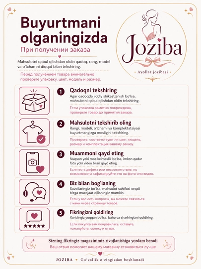 Romantik ayollar penyuari, shaffof uyqu uchun bebidol, atlas va to‘rdan tikilgan uy kiyimi