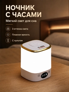 Ментоловый
