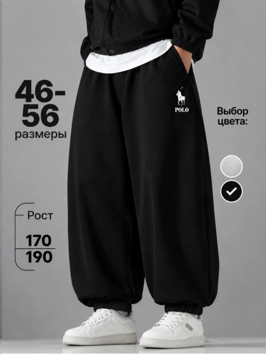 Sport shimi unisex, oversize uslubida, polo logotipi bilan - 