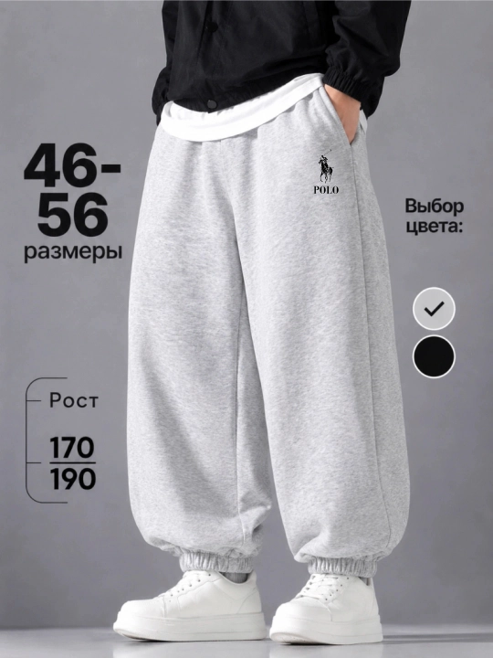 Sport shimi unisex, oversize uslubida, polo logotipi bilan - 