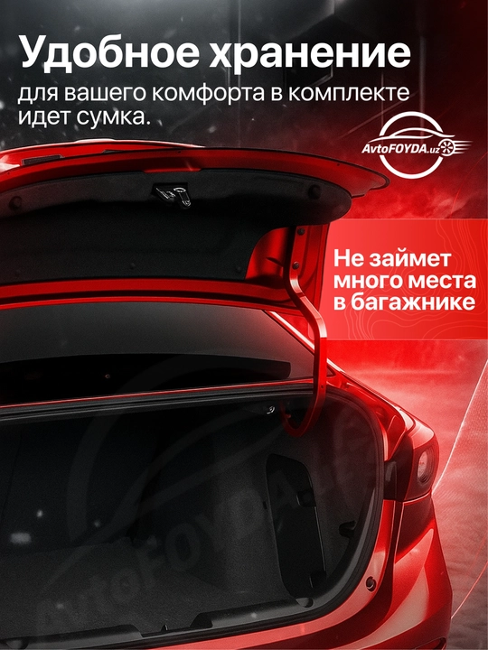 Провода пусковые для прикуривания автомобиля, от 200 до 1500AMP, От 2  до 4 метров