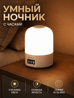 Бежевый меланж