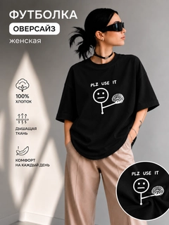 Qora