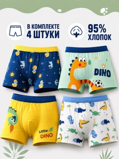 Xantal