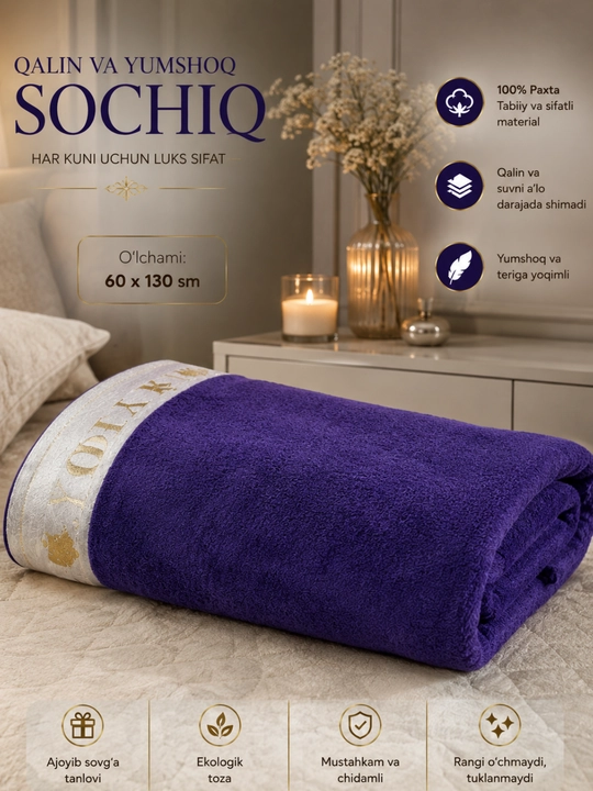 Sochiq, yumshoq va qulay hammom sochig‘i — 130×60 sm, pushti, oq va siyoh rang - 