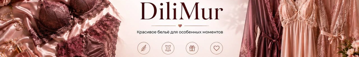 DiliMur