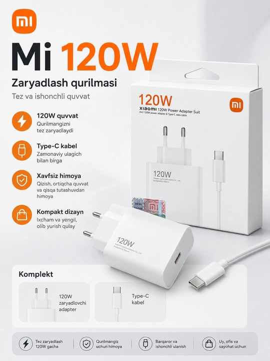 Xiaomi 120W зарядка, быстрая зарядка, Type-C адаптер, зарядка для телефона - 