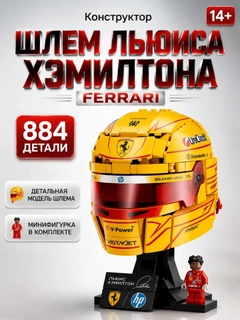 Бежевый