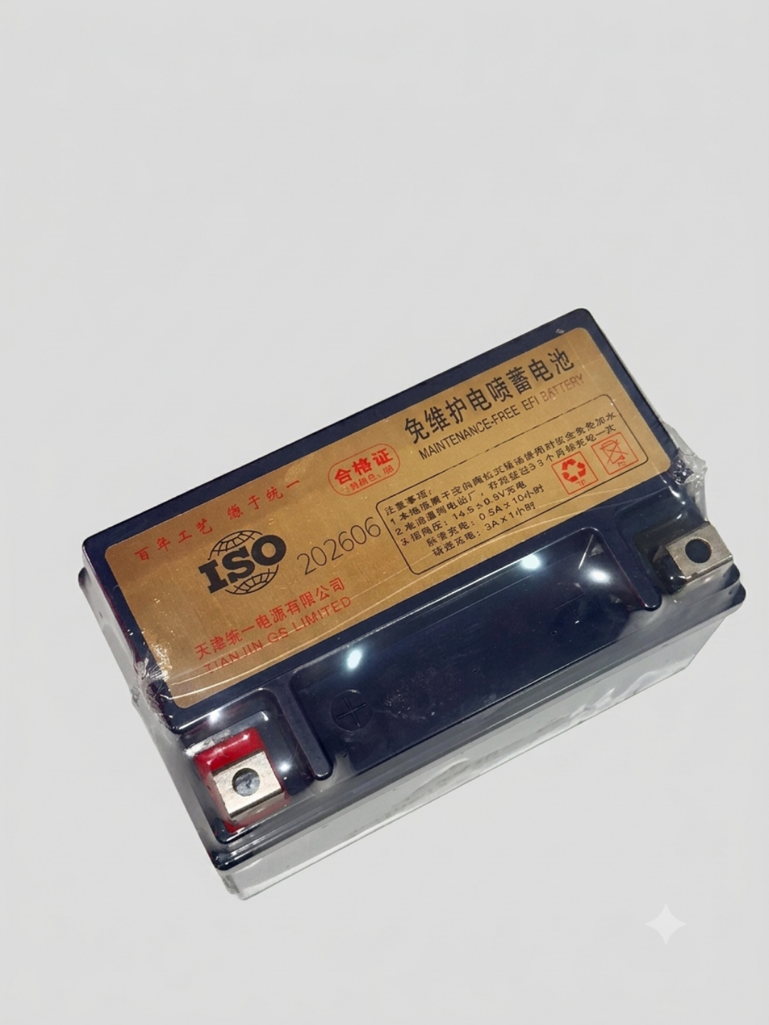 Akkumulyator 12N7-1A 12V 7Ah, AGM, skuter motosikl moped kvadrotsikl uchun