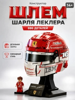 Индиго