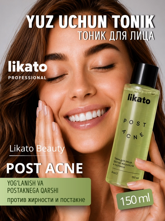 Yuz uchun tonik, yog‘lanish va postaknega qarshi, LIKATO  niatsinamid bilan, 150 ml - 