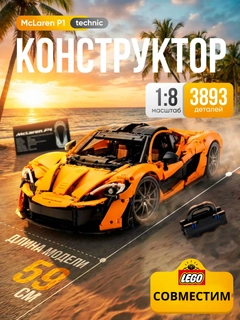 Вишнёвый