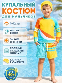 Рыжий