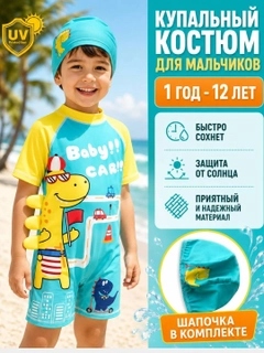 Лайм