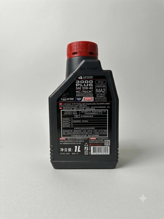 Mотомасло для скутера мопеда Motul Scooter Expert LE 4T 10W-40 1L