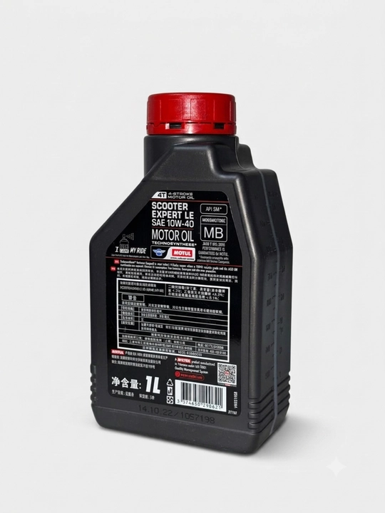 Mотомасло для скутера мопеда Motul Scooter Expert LE 4T 10W-40 1L