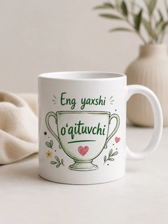 Зелёный хаки