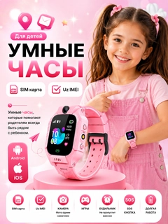 Конфетный