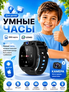 Индиго
