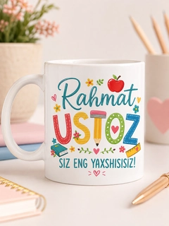 Лазурный