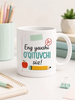 Бирюзовый