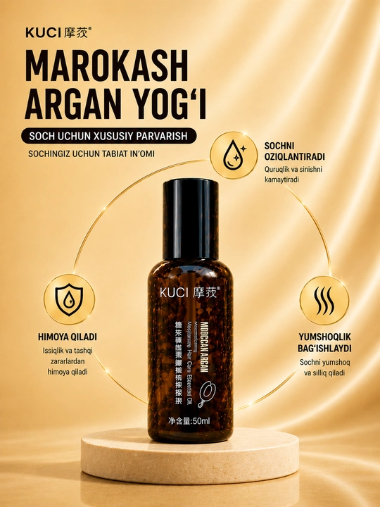 KUCI Moroccan Argan масло для волос 50 мл, аргановое масло, масло для волос