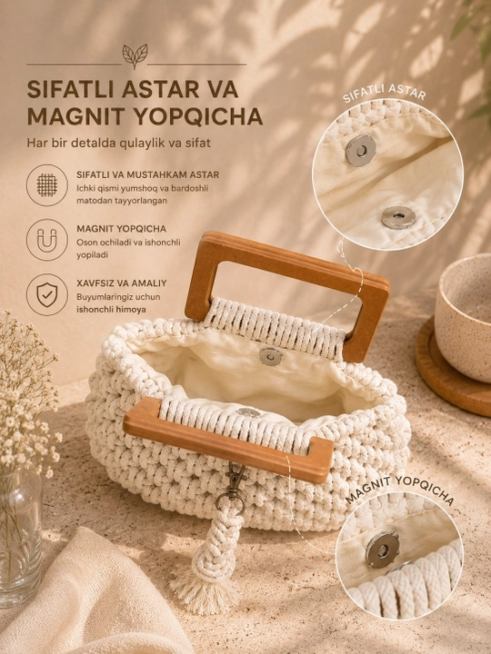 Сумка женская макраме ручной работы, плетёный клатч с деревянными ручками