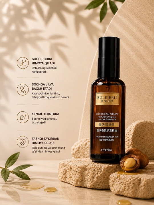 BULEIERLI Moroccan Argan масло для волос 50 мл, аргановое масло, масло для волос