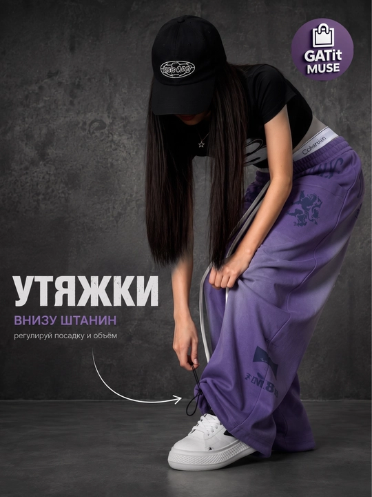 Ayollar uchun keng jogger shim Baggy trikotaj Y2K