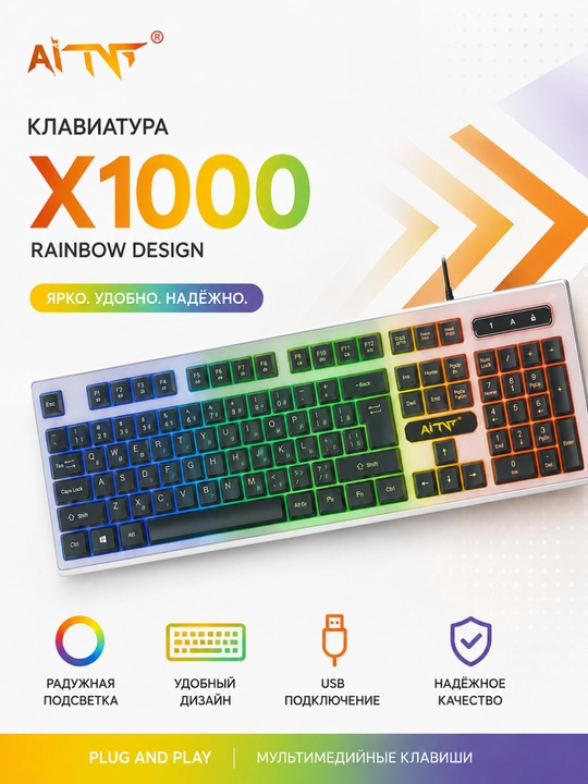 Klaviatura, simli klaviatura,sichqoncha to‘plami, LED yoritgichli - 